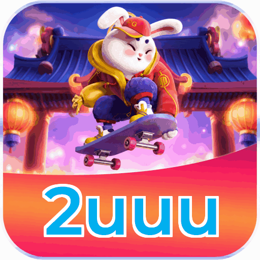 Vantagens do APK 2uuu para Android